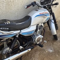 دايون • ٢٠٢١ • اوراق اصوليه