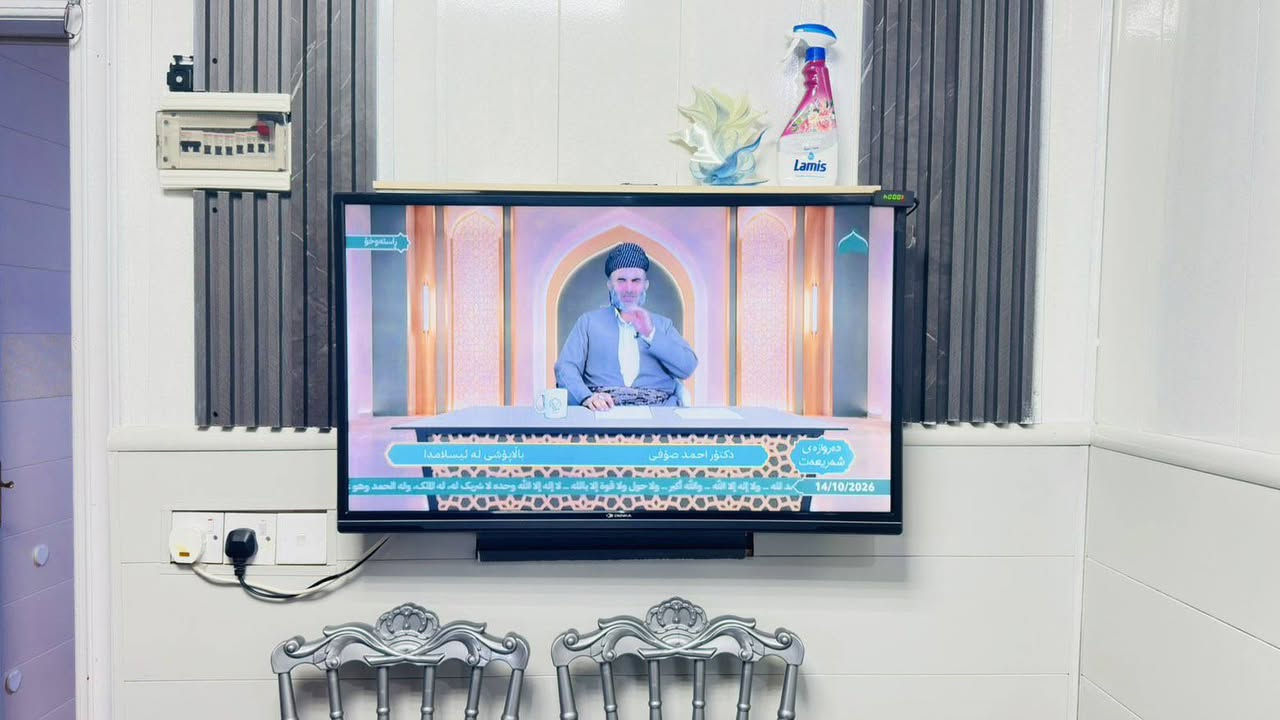 شاشة ٤٦ • دينكا • مش سمارت