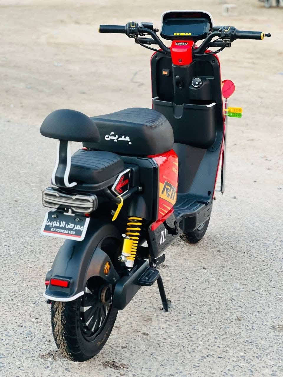 ار ١١ • ٢٠٢٦ • ٣٢ أمبير