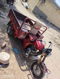 ستوته • موديل ٢٠١٥ • جاهزه