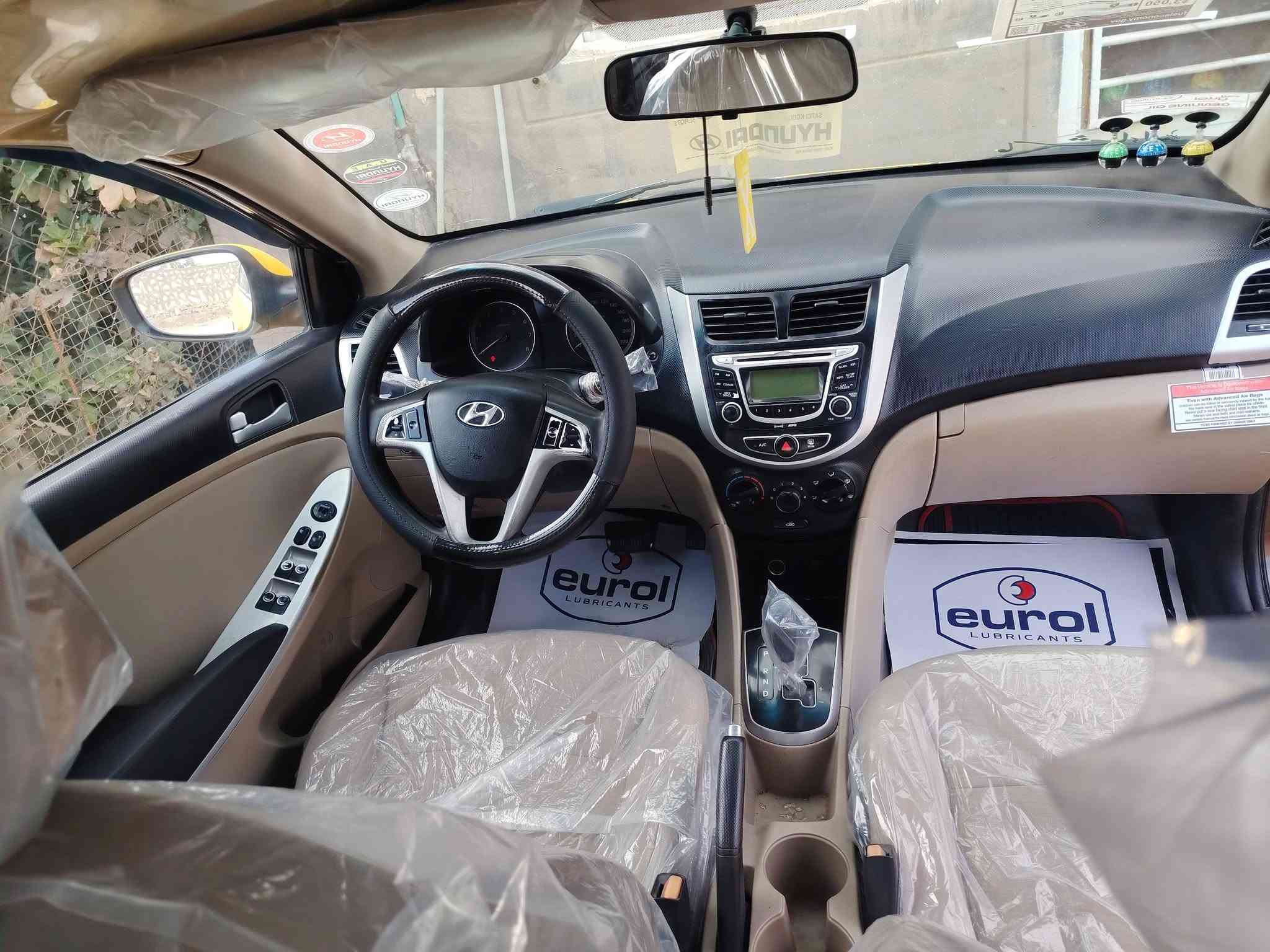 اكسنت خليجي • ٢٠١٦ • غاز بنزين