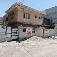🏡 للبيع دار سكني –ملك صرف (طابو) 📍 الموقع: منطقة السويب 📐 المساحة: 235...
