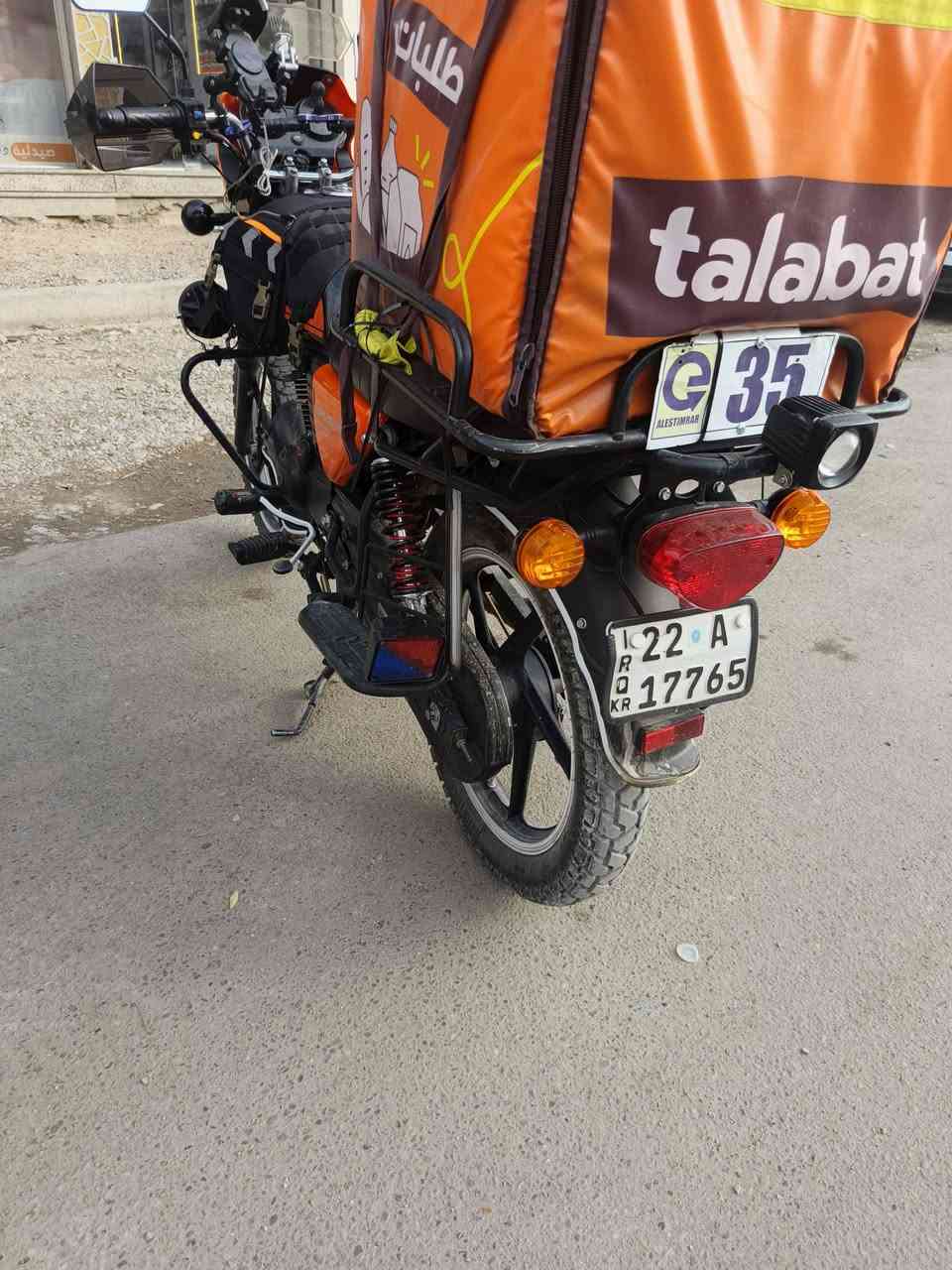 دايوان • ماكو تحويل • موديل ٢٥