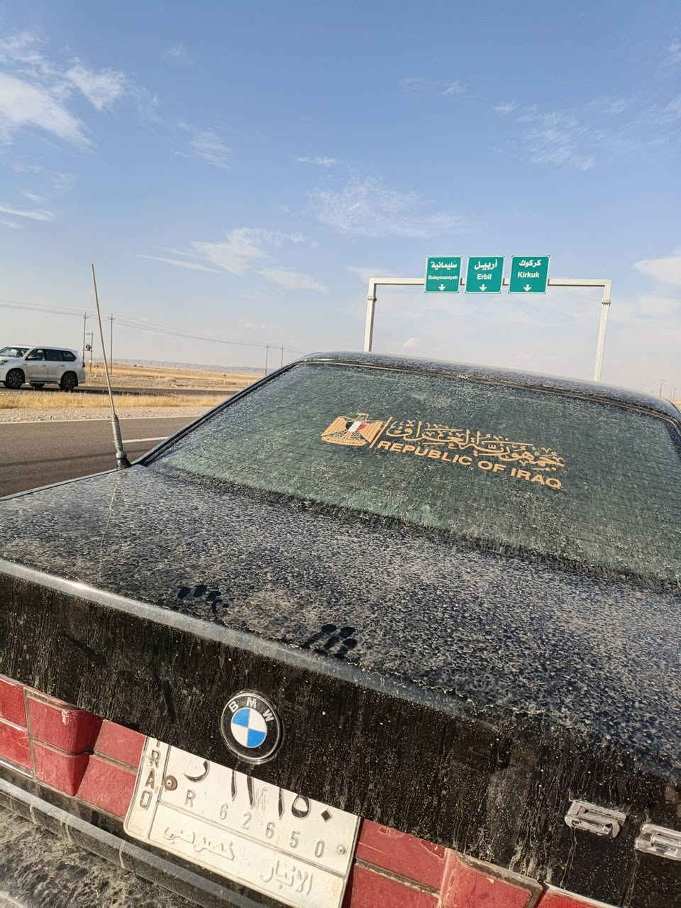بي ام ٥٣٥ • شرط • تكريت