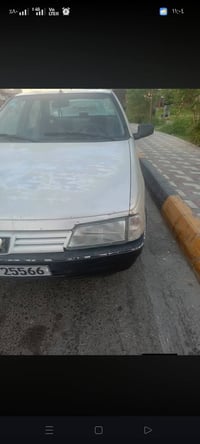 رقم انكليزي • ٢٠٢٣ • تحويل مباشر