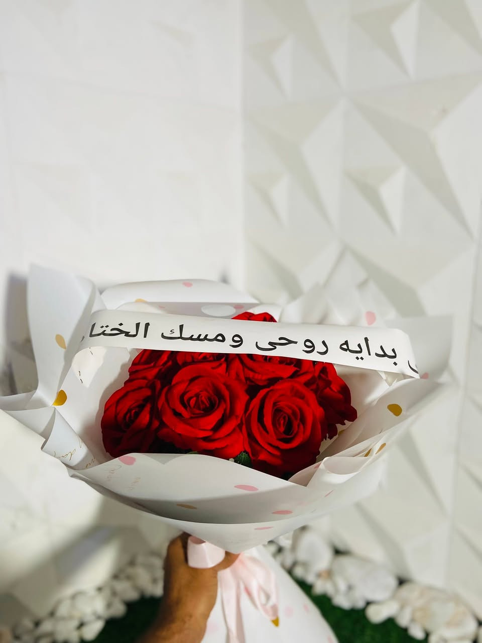 باقات الخطوبة🤍🤍🤍
١٥ الف فقط 
بابل القاسم عليه السلام 
فقط توصيل موجود 
***********
انسته 
https://www.instagram.com/m_t_e1e?igsh=MWpndHBoYmwxMnh2aQ==
