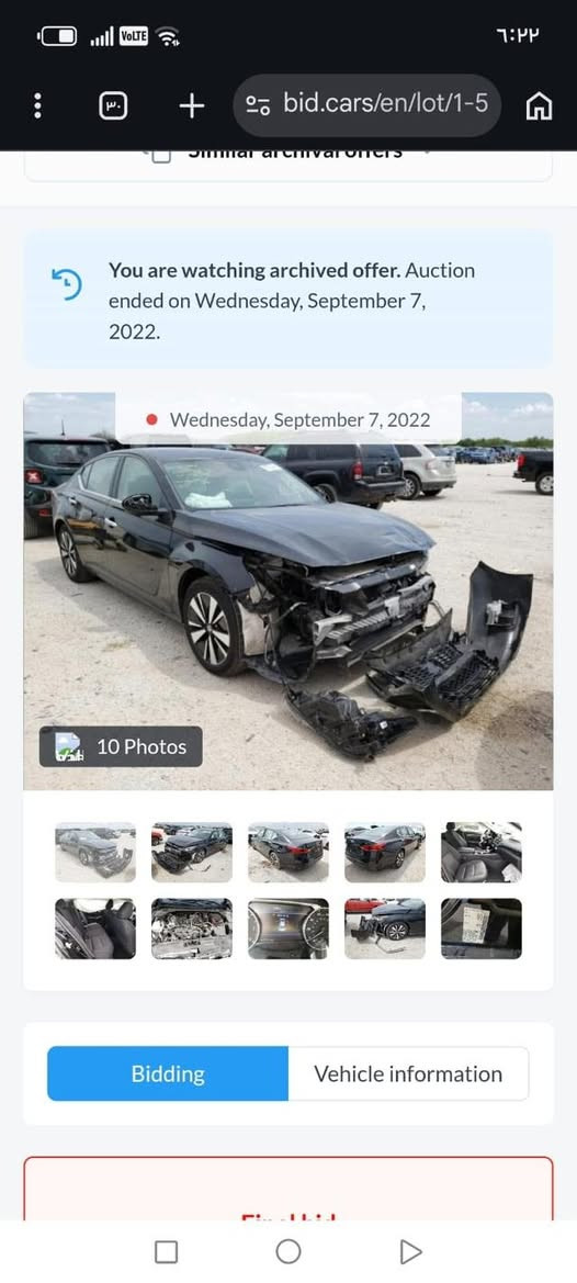 التيما موديل 2021 sv سعر 145 وبي مجال رقم الهاتف *********** رقم اربيل هزه وسنوية جديده باسمي سياره مكانها صلاح الدين تكريت
