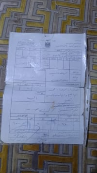 نجم الجنوب • ارض • ١٥٠م
