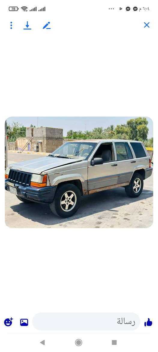 شيروكي • موديل ٩٣ • النجف