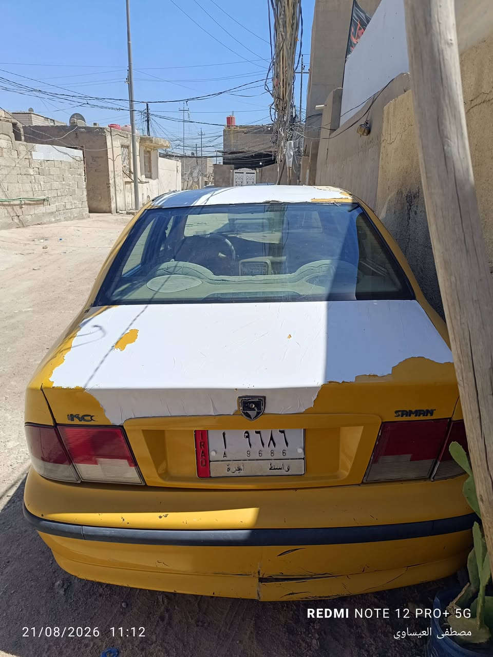 سمند كورلا • ٢٠١١ • رقم واسط