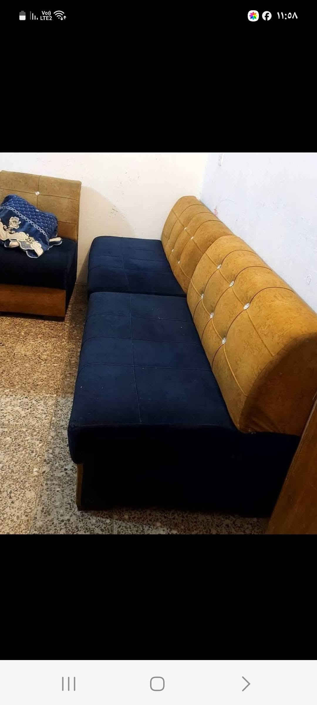 مدينة الصدر  ***********
