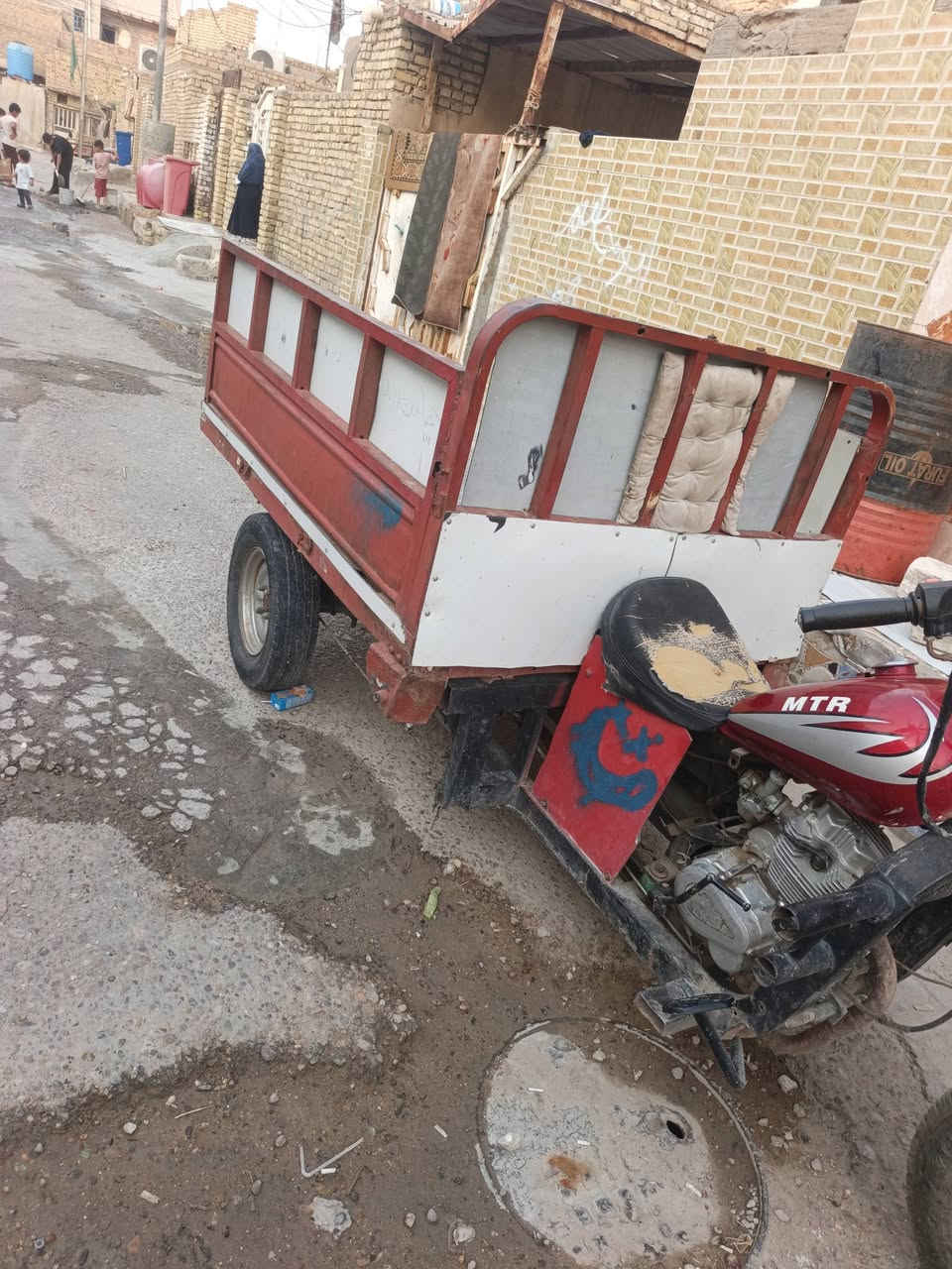 ستوته • اوراق ضايعة • مكلف بيها