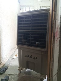 مبردات ٢ • شغالات • مدينة الصدر