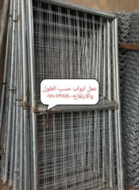 تفصيل أبواب • مقاسات خاصة