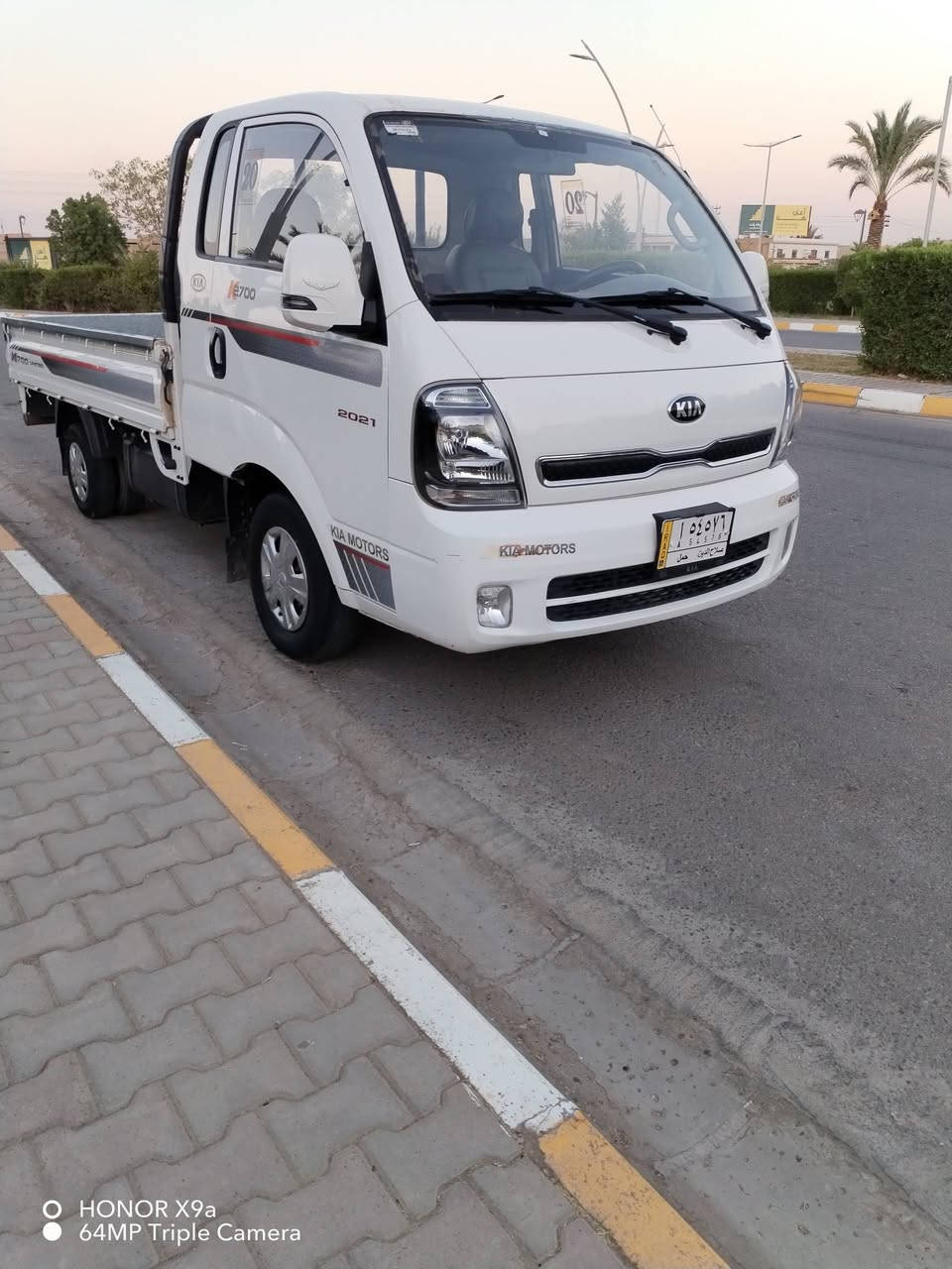 سلام عليكم البيع كيا موديل 2020وبسعر مناسب جدا 123 وبيه مجال شي قليل 

بدون صبق وتبديل شرط مكفول 

محرك بي بدايت تبخير كير شرط مكفول صدر مامي خلفي جديد تخم تاير جديد تبريد ثلج رقم صلاح الدين الماني شرط التحويل والقرامات 

شاصي مكفول شرط مكان تكريت الديوم ملاحضه عتذر عن القصط والوعد 

السعر 123 وبيه مجال شي قليل 

لاتصال ***********
