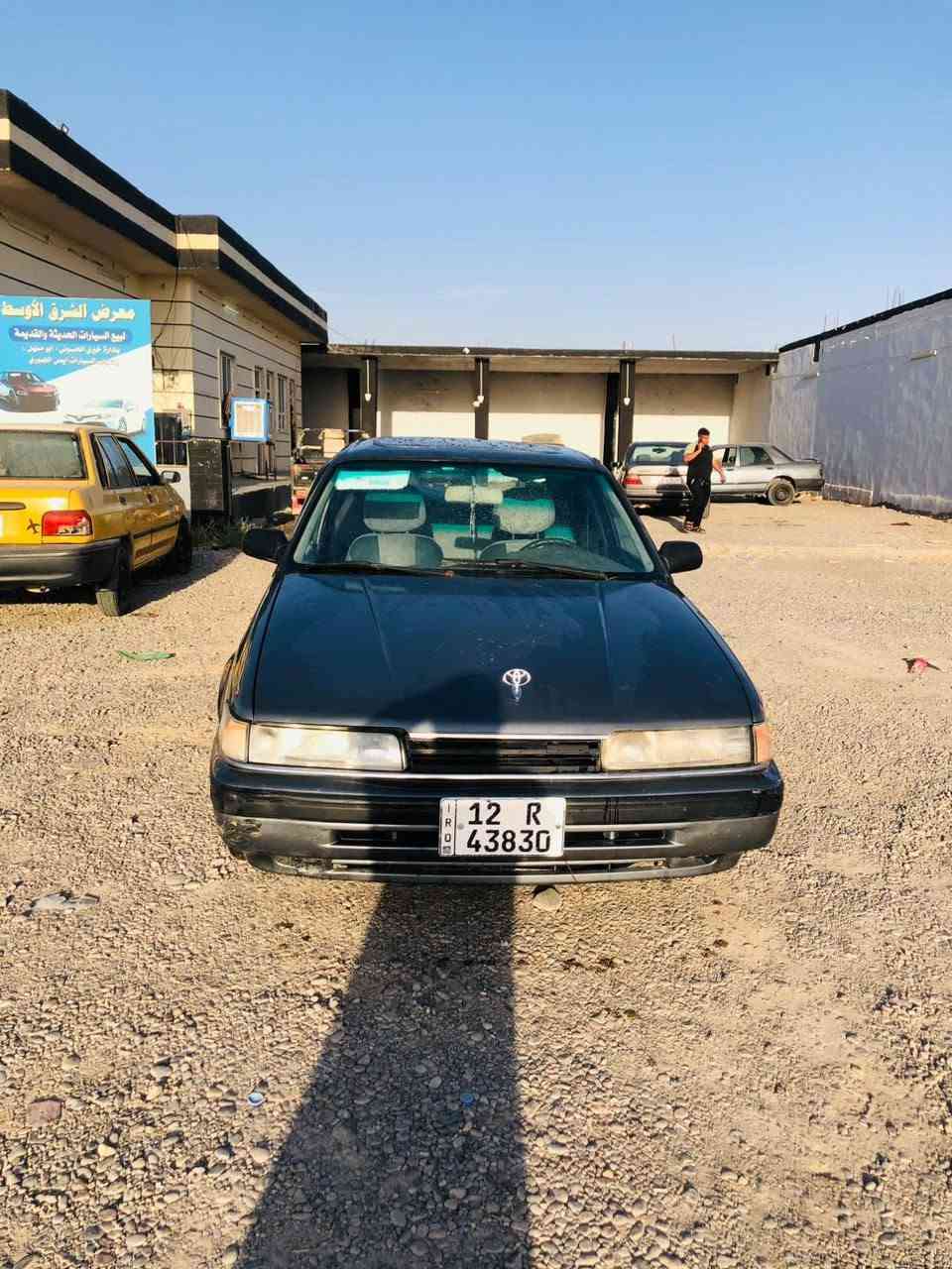 سلام عليكم 
لبيع مازدا 626 
موديل 89 محرك 
محرك كير شرط 
السياره فول بس كير عادي
جامات كهرب
سلايت

الوايرمنيه كلها شغال 
الصدر شرط 
طخم تايرات 
صبغ عام جماليه
رقم جديد نينوي شرط تحويل وكاله سنويه٢٩  شرط التحويل السعر (27) بيها مجال @
مكان الموصل  ناحيه القياره خاص ماارد  استفسار اكثر اتصل او تدلل ***********
