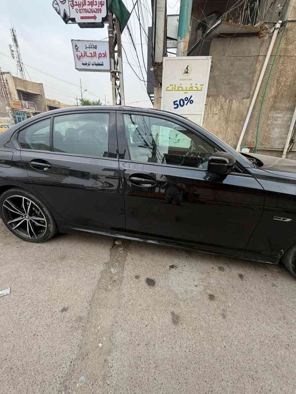 بي ام دبليو BMW موديل 2022 أمريكي حادثها دعاميه 
حادث خفيف السياره نظيفه وجاهزه من كلشي مكانها بغداد  سعرها 255 ورقه وبيها مجال بسيط ***********
