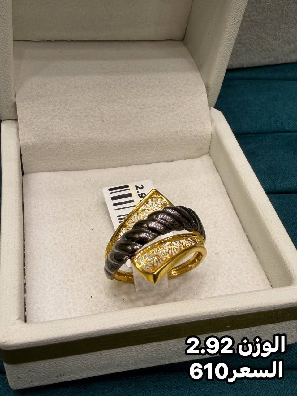 💍 محابس إيطالي 🇮🇹  
موديلات ولا أروع ✨  
أناقة وفخامة بتفاصيل تخطف الأنظار 🤍

📍 مجوهرات سيد مهند الموسوي  
بابل – سوق الصياغ / سوق الدجاج  
🚚 تتوفر خدمة التوصيل إلى جميع محافظات العراق

📞 للحجز والاستفسار: ***********5  
📲 Instagram: @M_iog

نص مكتوب في الصور:
- الوزن 2.92
- السعر 610
- الوزن 3.80 السعر 800
- الوزن 2.00
- السعر 420
- السعر 615
- الوزن 3.99
- السعر 840