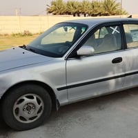 سوناته • سعر خاص • بغداد