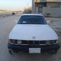محرك وكير • تبريد ثلج • البصرة