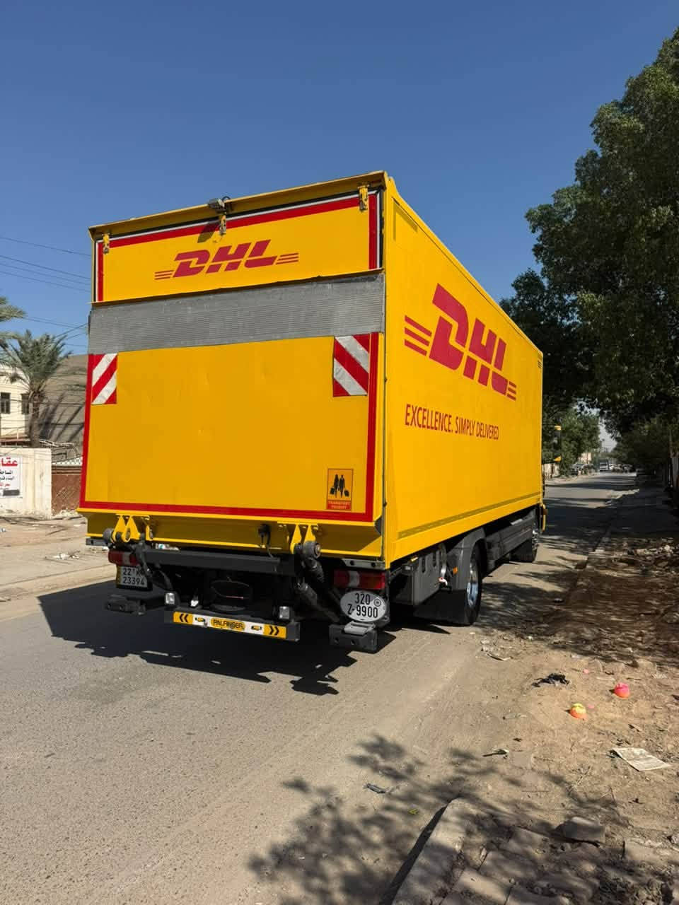 ٢٠١٨ • ٦ سلندر • طول ٧٢٥