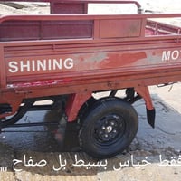 موديل ١٨ • أوراق أصلية • بس كهربائيات