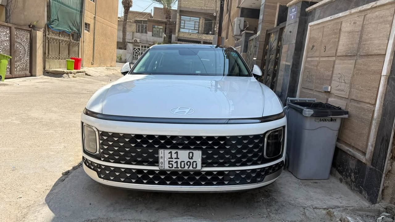ازيرا فول • ٢٠٢٤ • بغداد الجديدة