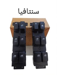 كونترول سنتافيا • امريكي وخليجي • توصيل وضمان