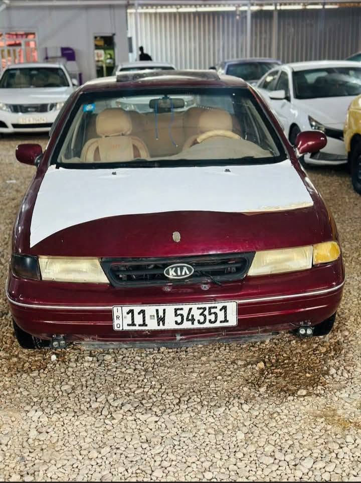 سلام عليكم كيا سيفا موديل 93 رقم بغداد سنويه 28  سياره مكفولة كفاله عامه سياره خير من الله محرك مسكر كير عادي كهربائيات كلها شغاله حدديه اماميه وخلفيه جديده  تخم تايرا تبريد شغال ❄️❄️سمعات شغالت 🔊🔊  سعر 26بيه مجال للشراي مكان بابل شوملي رقم الهاتف ***********
