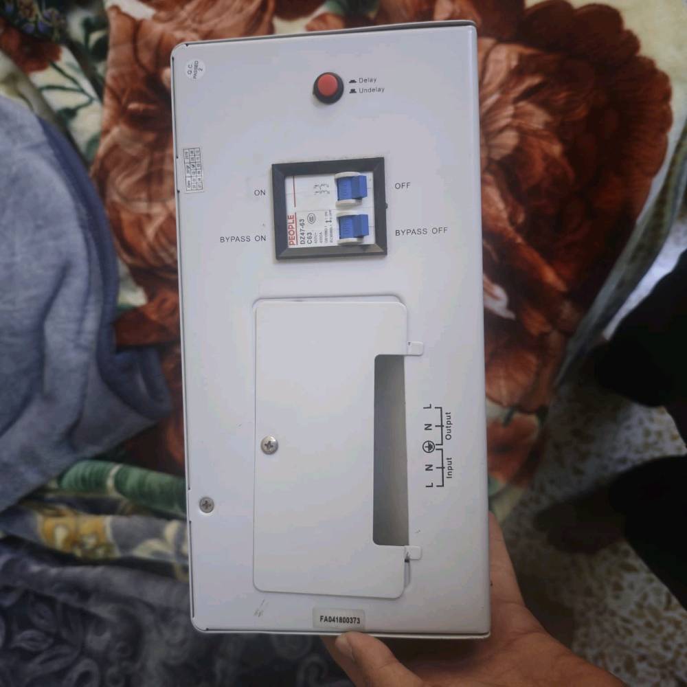 رافع قدرة • ٧٠٠٠VA • بغداد