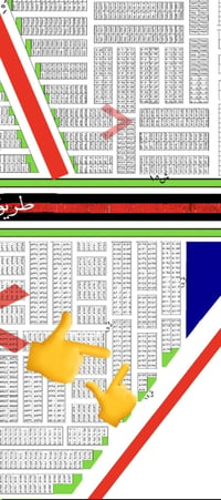 قطعتين ارض للبيع مربع #8000 10/2 قطعه مميزة وقرب #شارع_100_موقع استثما...