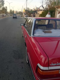سوبر 84 • شرط • رقم مميز
