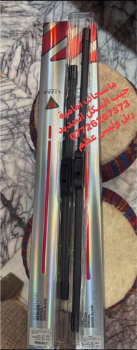 جيب جراند شيروكي • ٧ راكب • تغليف PPF