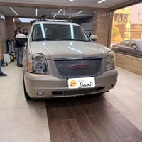 يوكن جمسي • ٢٠٠٨ • المعقل