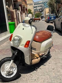 ماكس • مرتبه
