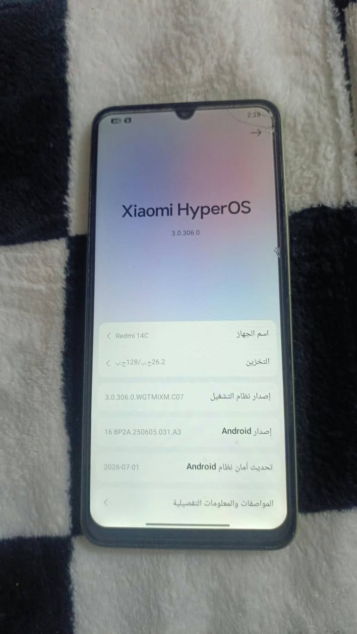 ريدمي 14C • ١٢٨ جيجابايت • مدينة الصدر