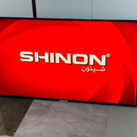 ٥٠ انش • سمارت انترنت • شينون