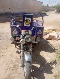 ستوته كربلائيه • موديل ١٩ • مقفوله