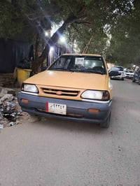 برايد • ٢٠١١ • ديوانية الشاميه