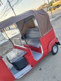 موديل ١٧ • ترقيم جاهز • بغداد