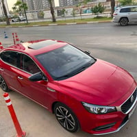 ام جي 6 تروفي • ٢٠٢٣ • رقم اربيل