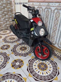سكنس جبلي • كفاله • معدلة