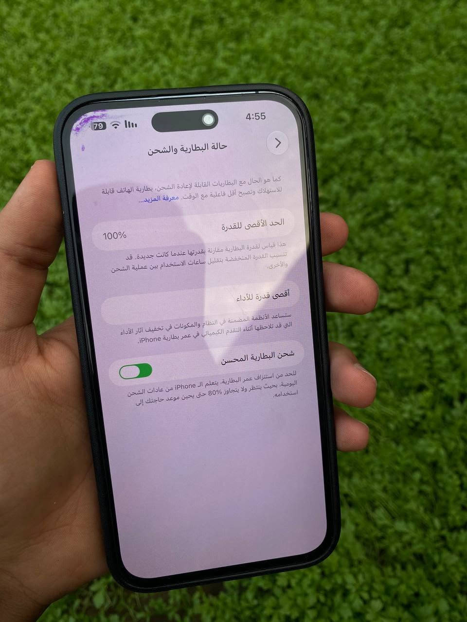 آيفون ١٤ برو ماكس • ٢٥٦ • البطارية ١٠٠٪