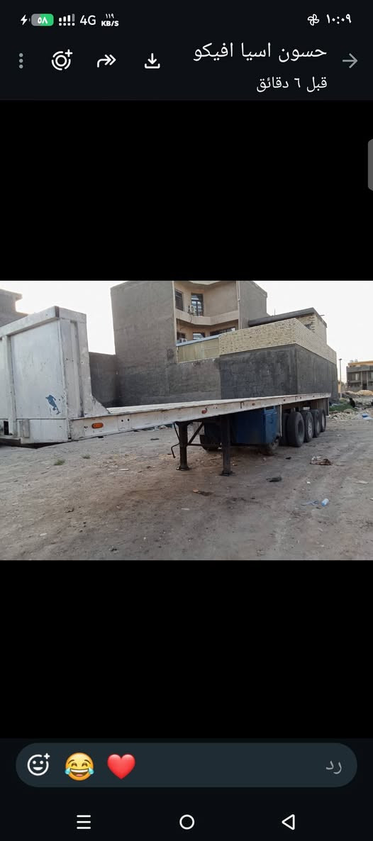 سلام عليكم عربانه للبيع حداديه شاصي ١٨ طول ١٣ خمسه محاور سعر ٨٥ بيه مجال *********** مكان بغداد مكلف بل نشر

نص مكتوب في الصور:
- حسون اسيا افيكو
- قبل 6 دقائق