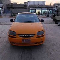 افيو • ٢٠٠٦ • رقم بغداد