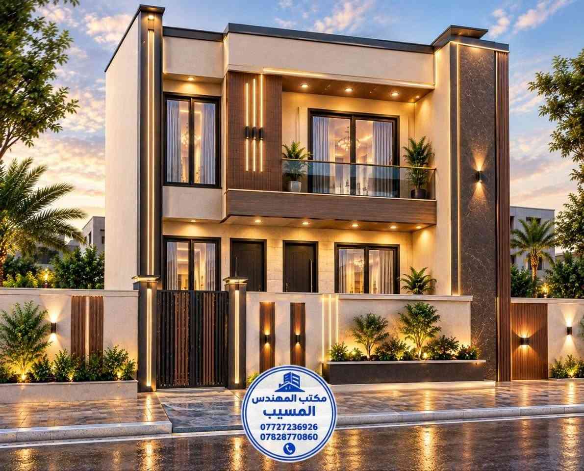 مكتب المهندس المسيب لرسم خرائط البناء بالاوتوكاد وتسقيطها على الأرض وتصميم الواجهات العصرية باحدث البرامج الهندسية 
المسيب شارع الكراج مقابل دائرة الضريبة أو الاتصالات 
***********
***********
اخر تصاميم الواجهات نتمنى أن ينال إعجابكم

نص مكتوب في الصور:
- مكتب المهندس المسيب *********** ***********