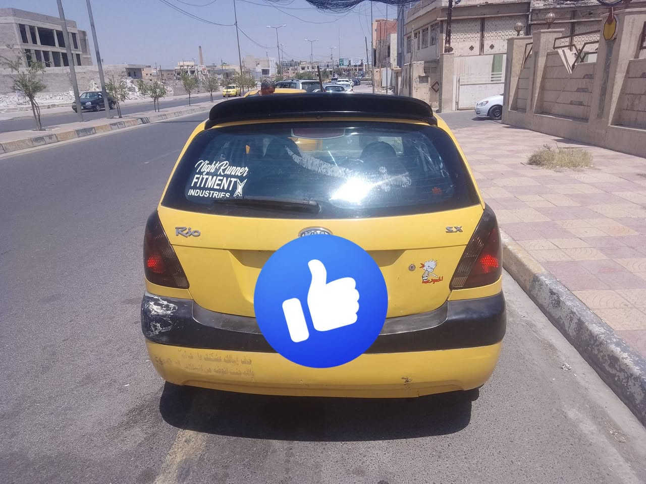 سياره للبيع رقم نجف شرعيها بل موصل شرط التحويل بيها بوند اوجاملاخ بدون دواخل هيئة او غرمات صفر تحويلها بل موصل ارشيفها جاي مكينا مال كصه صارلها شهرين شاشا جبيره جامات كهب تحكمات استيرن بس الدشي مال الكير نوبات اشكل السعر 55وبيها مجال ***********
