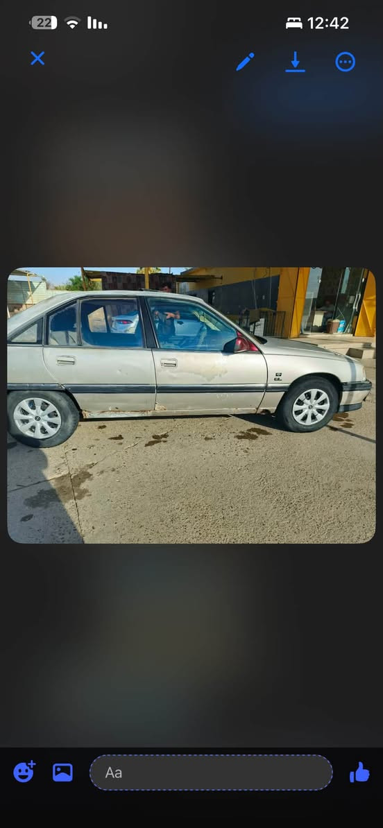 نص بالصور • بدون تفاصيل • موبايل
