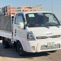 لبيع 07755554557
