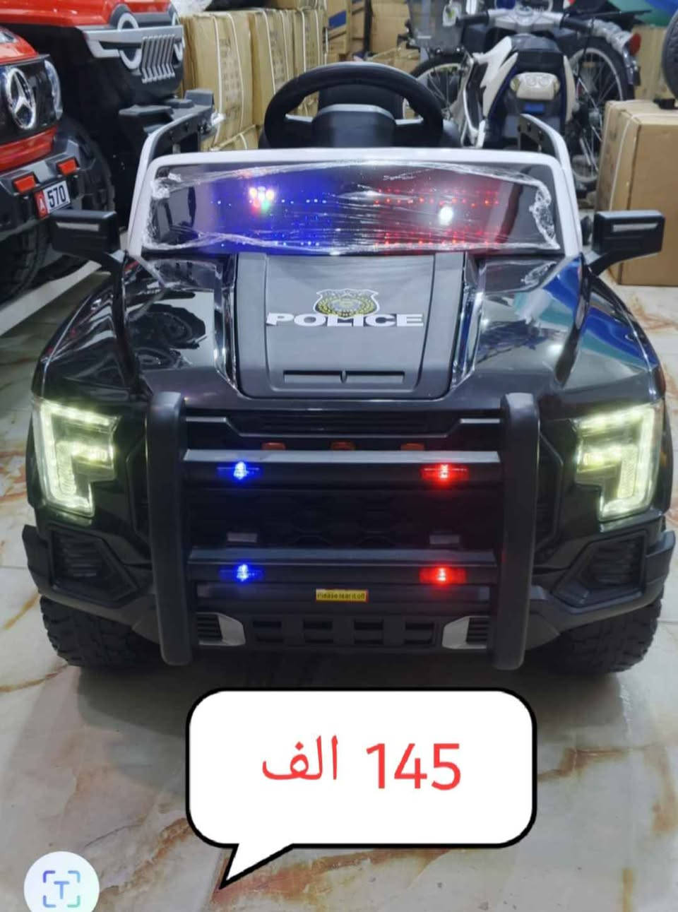 تصفية محل
العاب صوفي
بسعر الجملة
كوت الخاجية شارع 40 قبل دائرة صحة واسط
*********** دهل اوران, واسط
